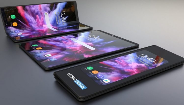 Samsung Galaxy Fold 2