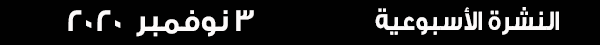 3-11