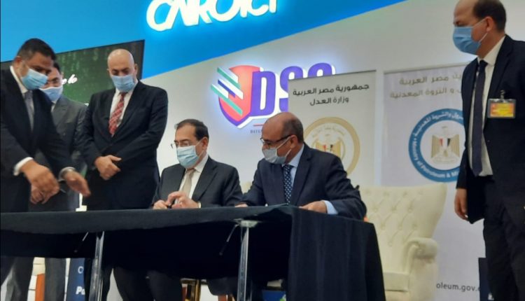 بروتوكول تعاون بين وزارتي العدل والبترول