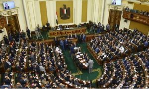 البرلمان المصري