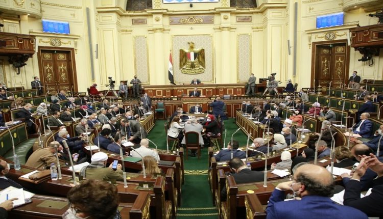 مجلس النواب