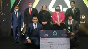 مبادرة أحمد أبو هشيمة