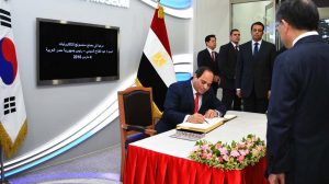 جزء من زيارة الرئيس لمصنع سامسونج في 2018