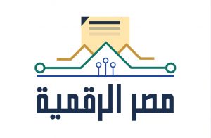 مصر الرقمية
