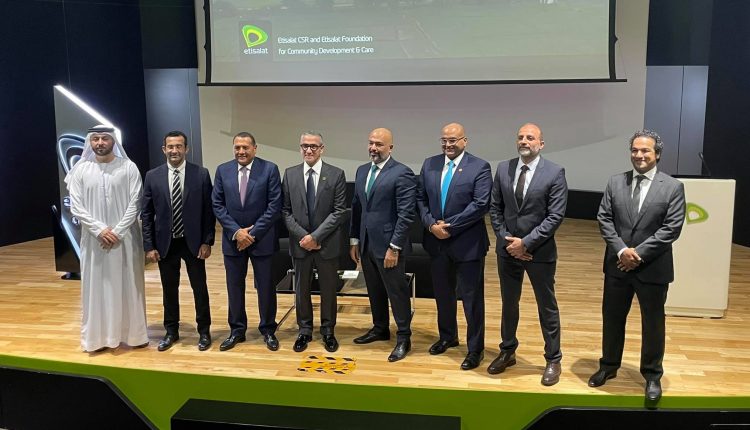 قيادات شركة اتصالات مصر