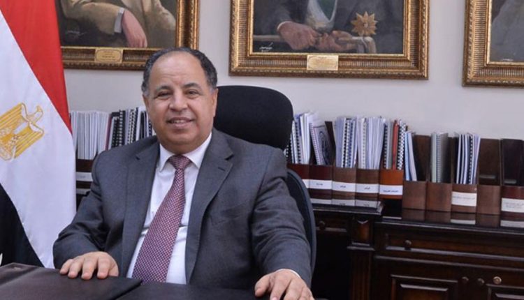 محمد معيط وزير المالية