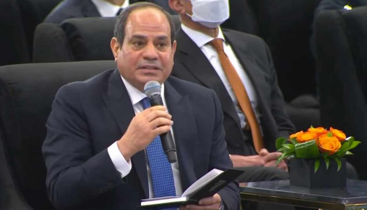 الرئيس السيسي