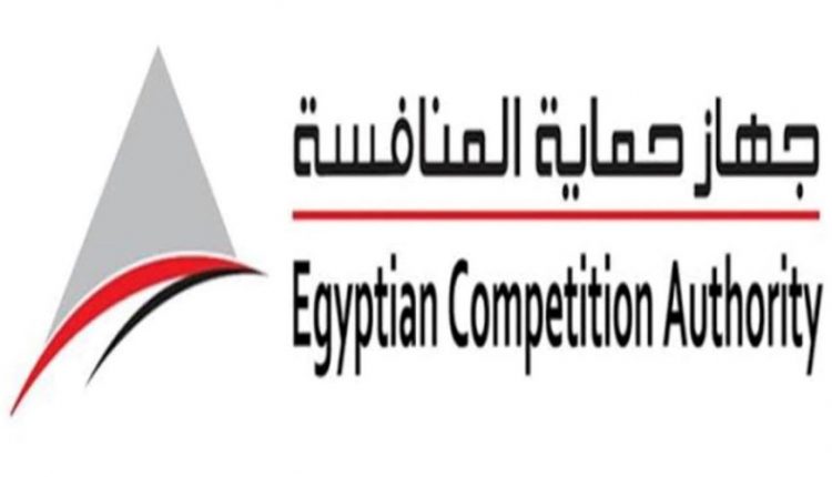 جهاز حماية المنافسة