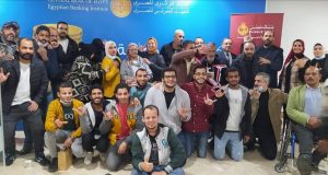 أحد فعاليات الشمول المالي