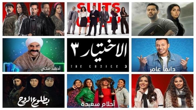 مسلسلات 2022