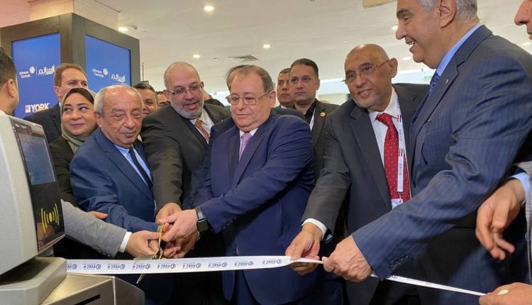 جانب من فعاليات الافتتاح