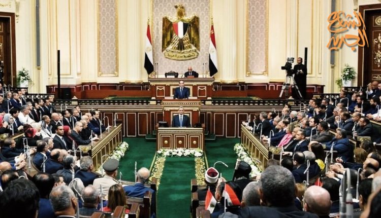 مجلس النواب
