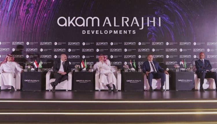 جانب من المؤتمر