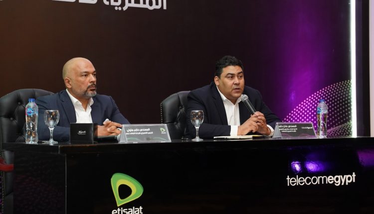 جانب من المؤتمر الصحفي