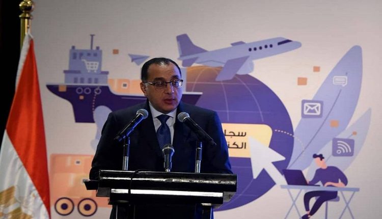 رئيس الوزراء خلال الاحتفالية