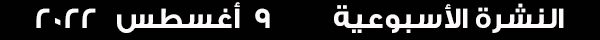 9-74