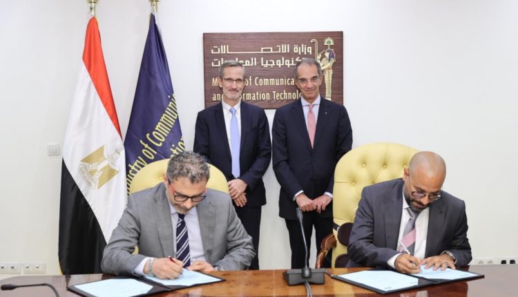 توقيع اتفاقية بين نوكيا ومصنع اتصال للصناعات