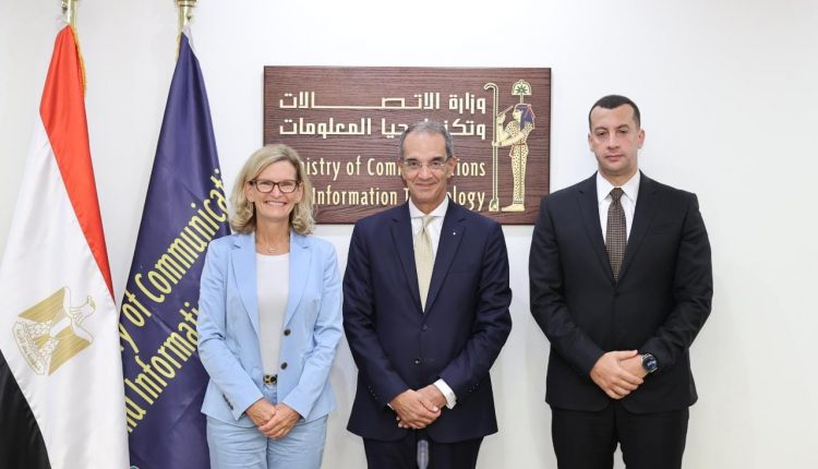 توقيع مذكرة استضافة مصر أعمال مؤتمر"GSR 2023"