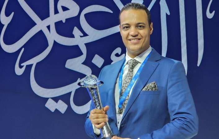 تامر إمام