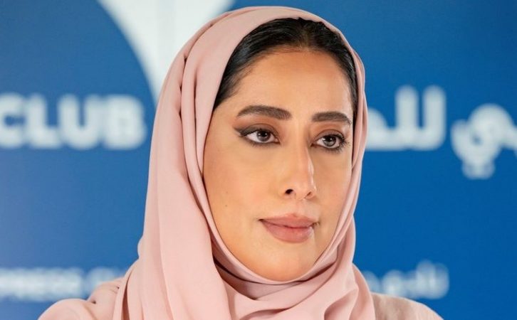 منى غانم المرّي