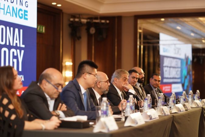القيادات المشاركة بمعرض cairo ict