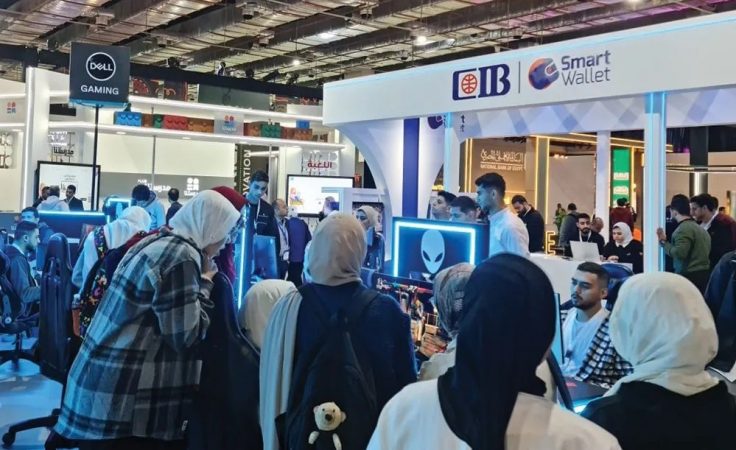 جانب من جناج البنوك المصرية بمعرض بافكس خلال cairo ict