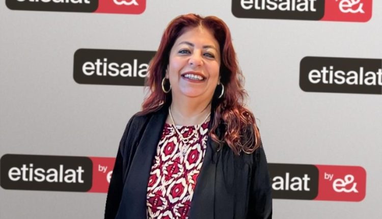 اتصالات من e&
