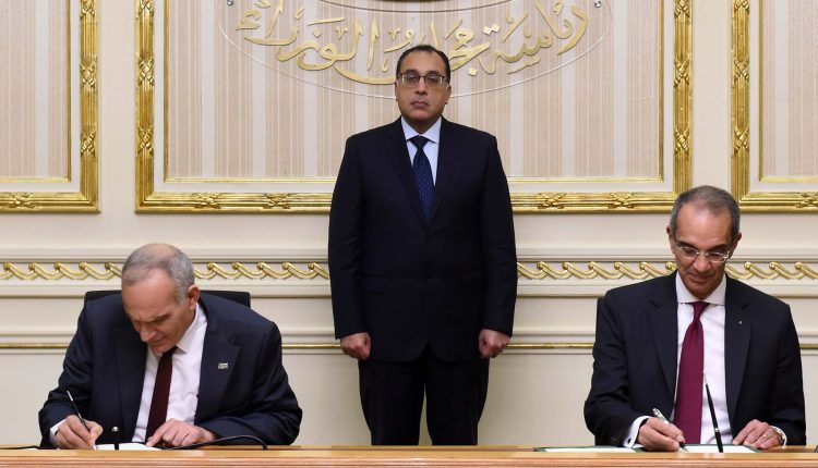 جانب من توقيع مذكرة التفاهم