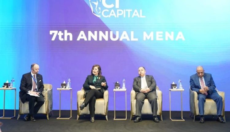 وزير المالية