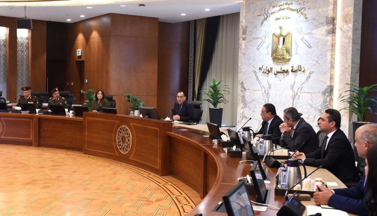 «مدبولي» يتابع الموقف التنفيذي لمشروعات التحول الرقمى