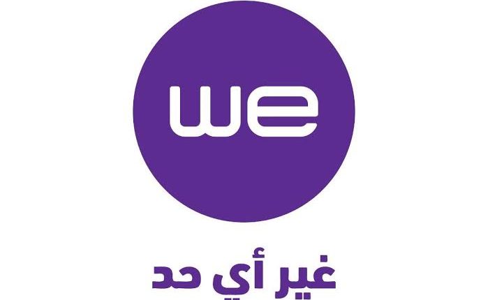 المصرية للاتصالات