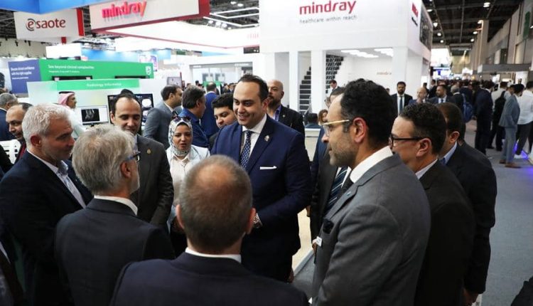 آراب هيلث 2023