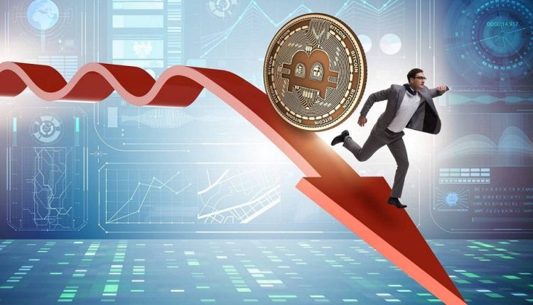 تراجع تداول العملات المشفرة