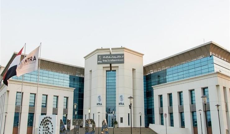 الجهاز القومي لتنظيم الاتصالات