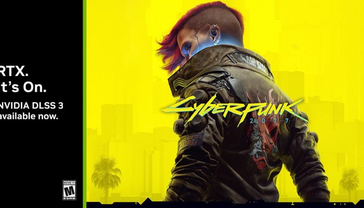لعبة Cyberpunk 2077