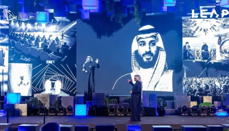 مؤتمر ليب 23