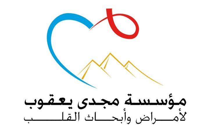 مؤسسة مجدي يعقوب