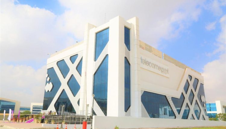 الشركة المصرية للاتصالات