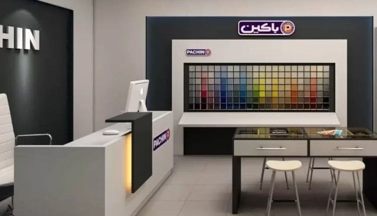 شركة باكين