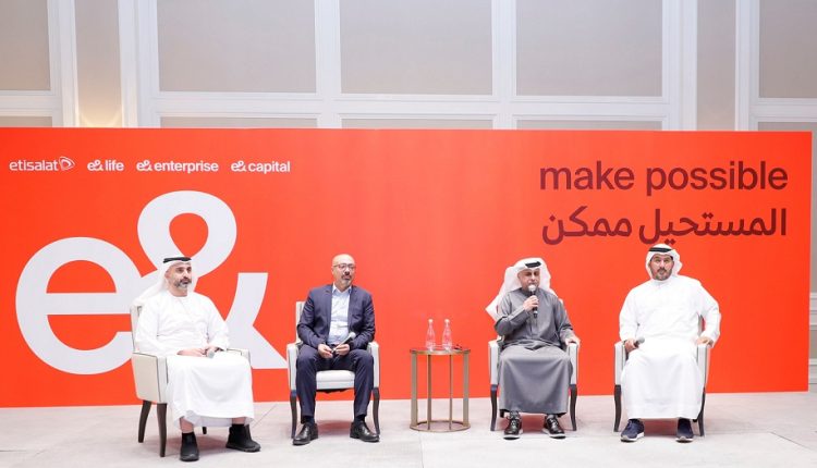 قيادات مجموعة &e