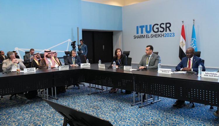 مصر تترأس الاجتماع التحضيري لمؤتمر «GSR 2023»