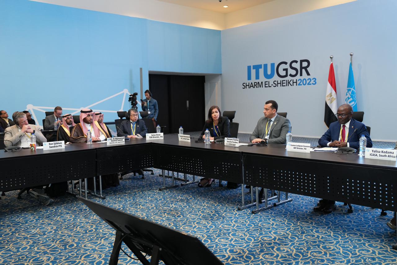 مصر تترأس الاجتماع التحضيري لمؤتمر «GSR 2023»