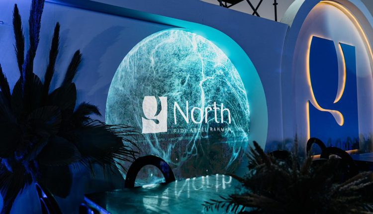 انطلاق مشروع Q North