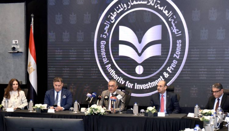 جانب من المؤتمر