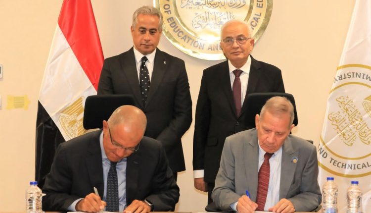 جانب من توقيع اتفاقيات التعاون