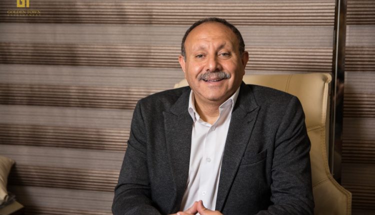 رأفت ماهر رئيس مجلس إدارة شركة «جولدن تاون» للتطوير العقاري