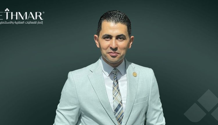 المهندس محمد الحسيني، الرئيس التنفيذي لشركة اثمار لتنظيم الفعاليات العقارية والاستثمارية