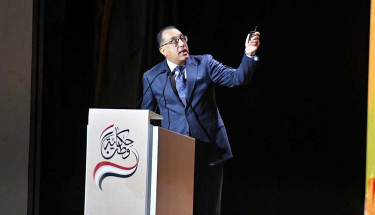الدكتور مصطفى مدبولي رئيس الوزراء
