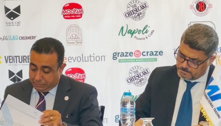 «انفستجو» توقع بروتوكول تعاون مع شركة «MIT» يتضمن 22 امتياز فرانشيز عالمي