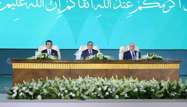  «مدبولي» يشهد إطلاق «عام الإيسيسكو للشباب»